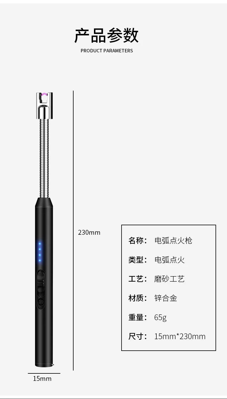 Modern Design USB Arc Pulse Ignition Gun